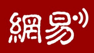 34网易.jpg
