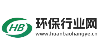 环保行业网.jpg