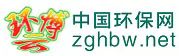中国环保网.jpg
