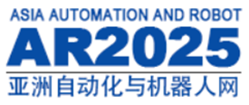 亚洲自动化与机器人网
