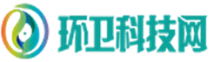 环卫科技网