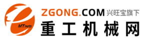 重工机械网